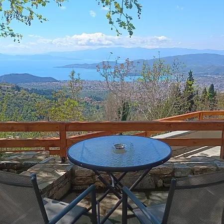 Hotel Aurora-inn Makrinitsa