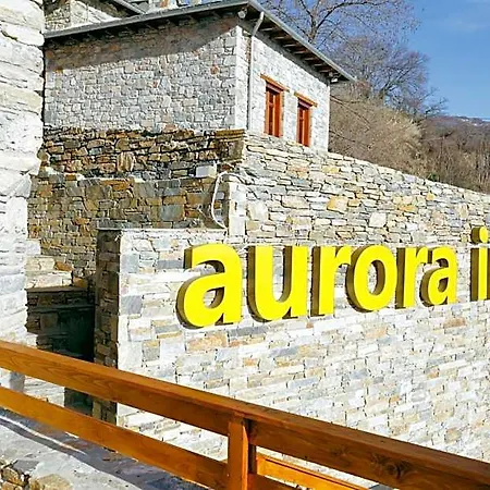 Aurora-inn