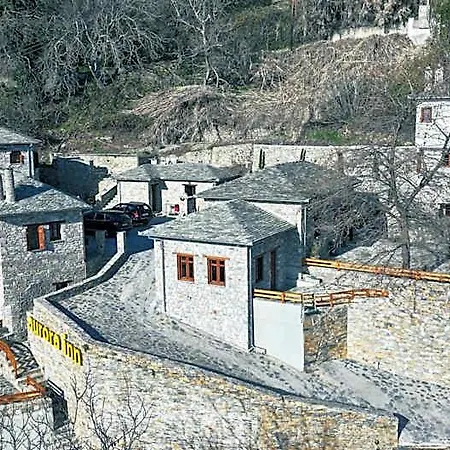 Aurora-inn فندق 4*