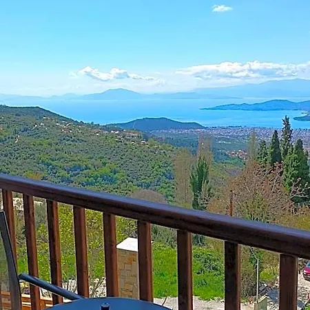 Aurora-inn فندق 4*